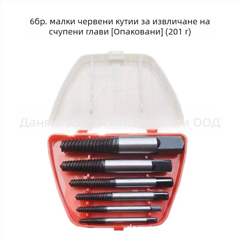 JY 5-частен комплект инструменти за демонтаж от високовъглеродна стомана за домашна употреба