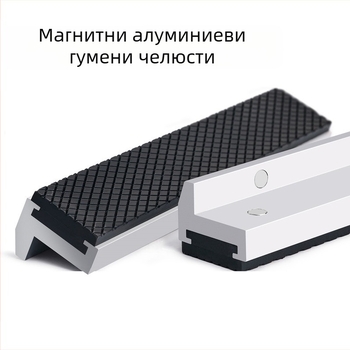 Защитен капак за челюстите на винтов държач с нейлонова и магнитна защита, гумен корпус (Марка: Xinxiang; Материал: алуминиева литье; Тип: защита за челюсти на винтов държач)