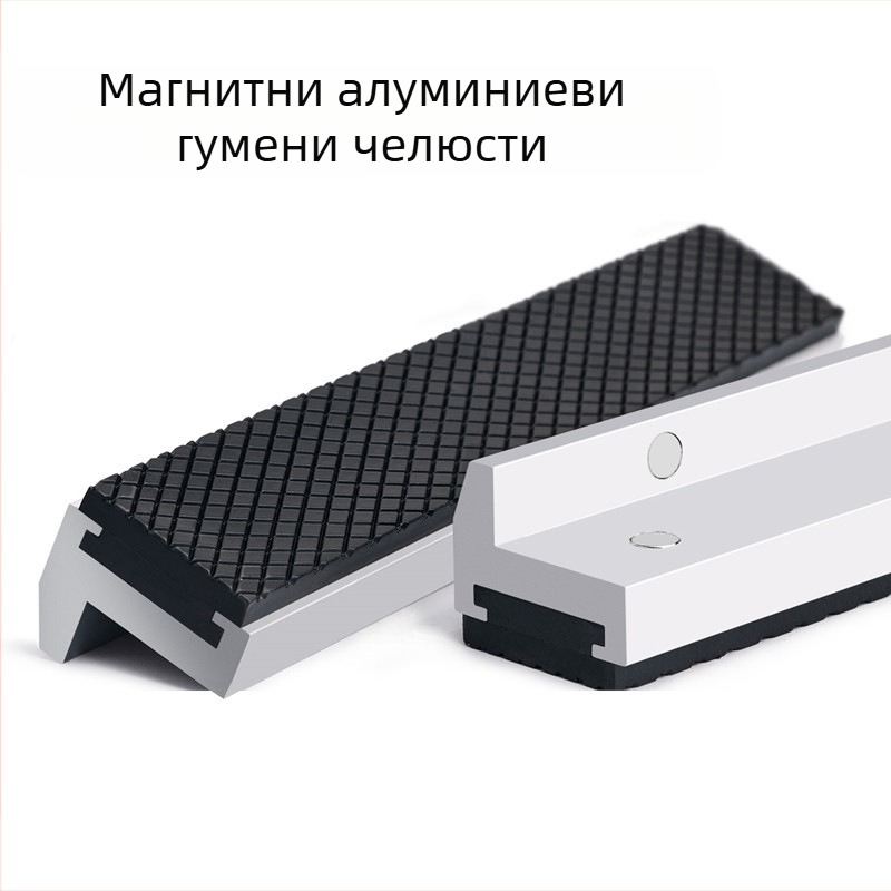 Защитен капак за челюстите на винтов държач с нейлонова и магнитна защита, гумен корпус (Марка: Xinxiang; Материал: алуминиева литье; Тип: защита за челюсти на винтов държач)