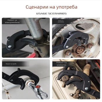 Linhua 5455122 Многофункционален универсален гаечен ключ – марка Linhua, модел 5455122, обхват 50