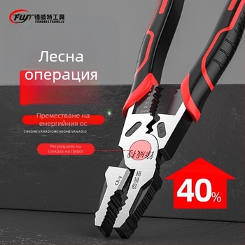 Електричарски мултиfunktionални клещи с ексцентричен механизъм за пестене на усилия, индустриален клас клещи за рязане на тел, 4,6 мм режеща способност