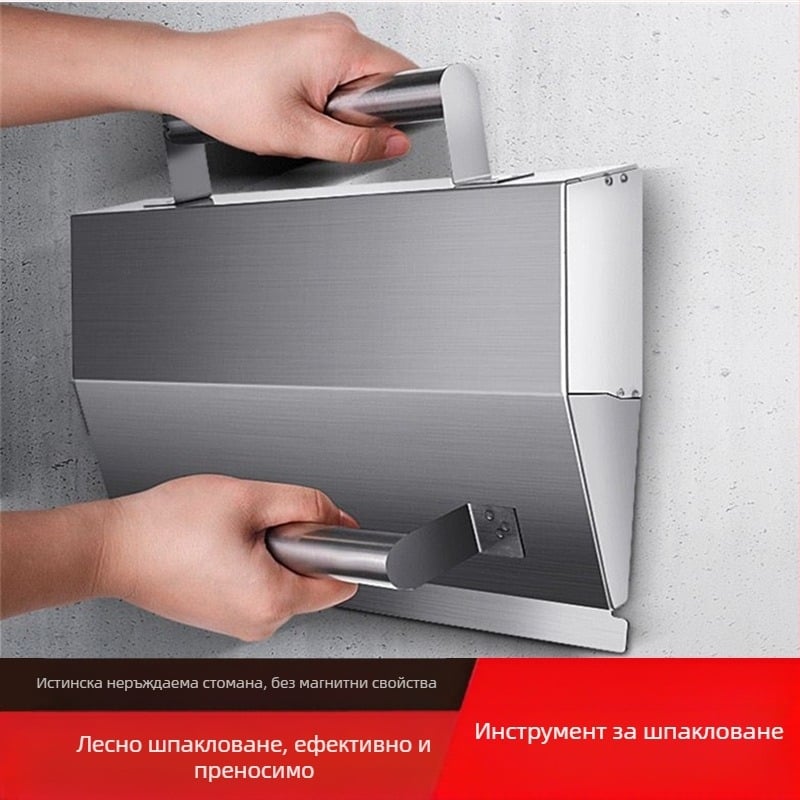 Комплект инструменти за шпакловане от неръждаема стомана за вътрешни стени — шпакловка мазилка и завършване на стени