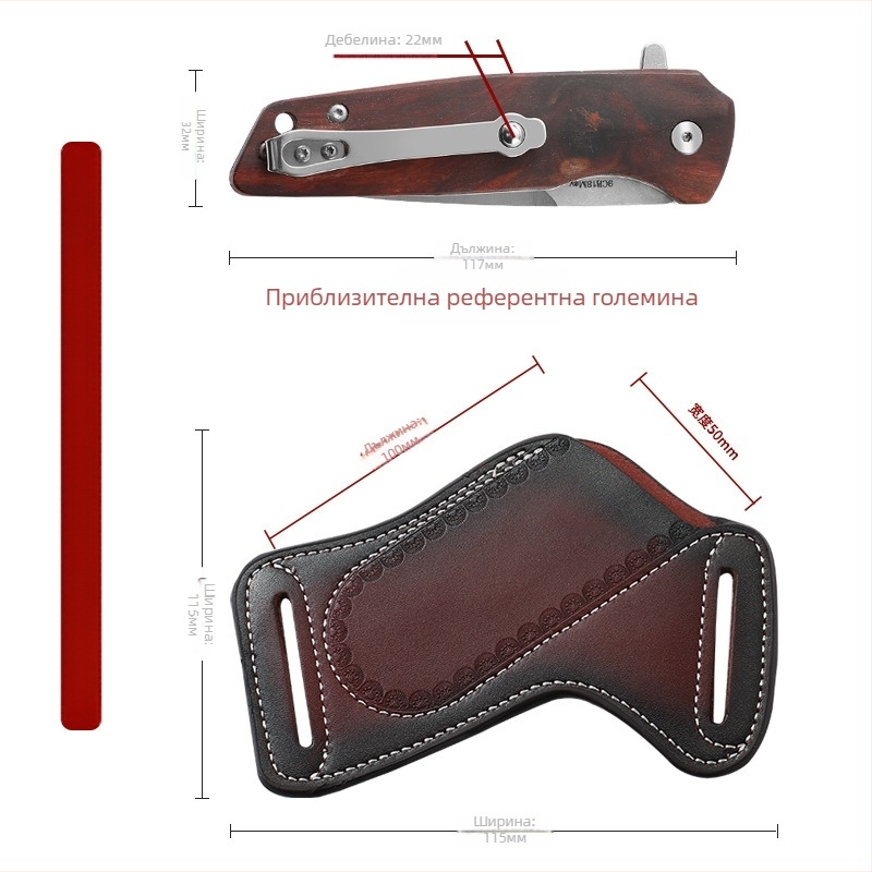 STAILNESS Естествена кожа Чанта за талия за спорт на открито, Унисекс, със съхранение