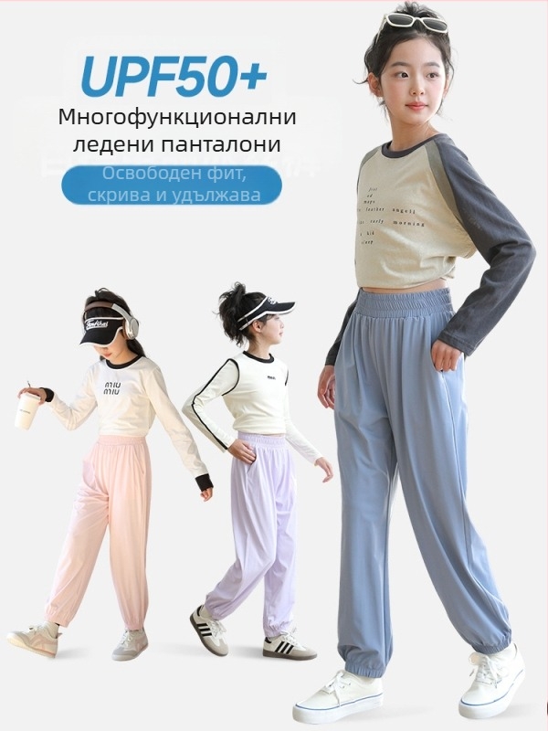 Панталони за момичета, casual, бързосъхнещи, слънцезащита, полиестер 91,2%