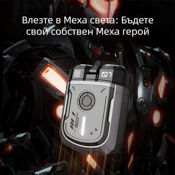 Електрическа самобръсначка за мокро и сухо бръснене на цялото тяло, презареждаща се с вградена батерия, роторна глава с две остриета, плаваща конструкция, мотор с четки, време на работа над 60 минути