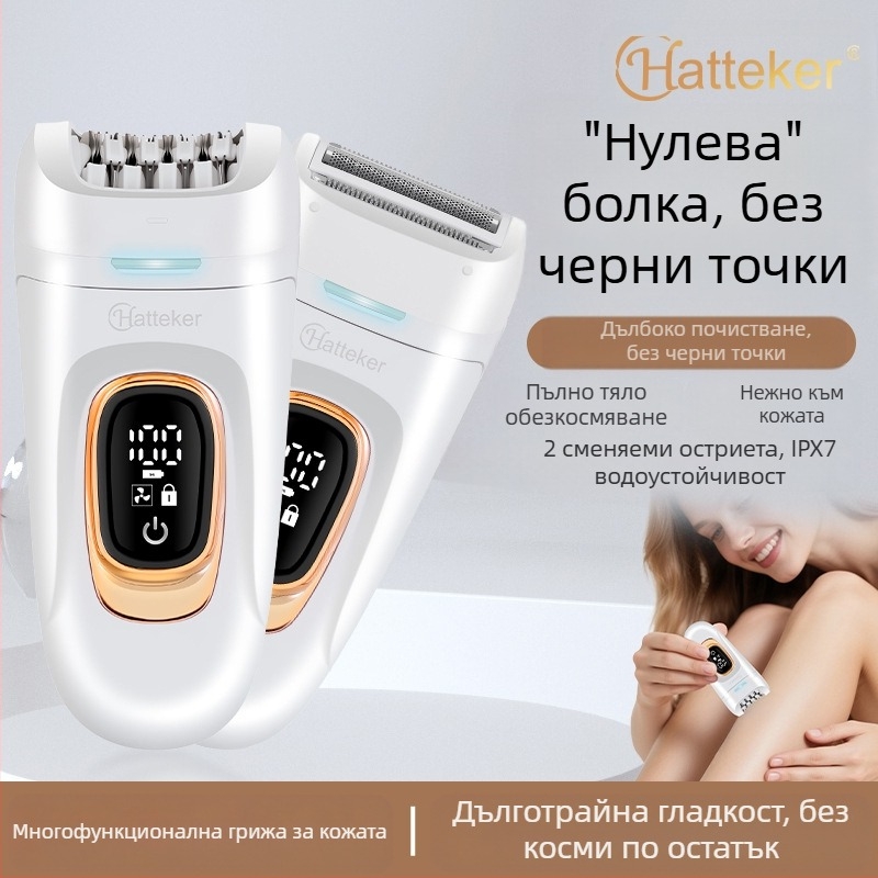 2-в-1 женска електрическа самобръсначка с цифров дисплей, мини устройство за обезкосмяване (HT-582, USB захранване, ABS корпус, нож от неръждаема стомана, обхват на цялото тяло)