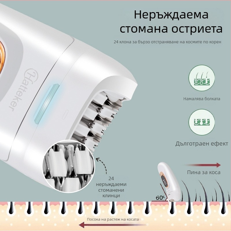 2-в-1 женска електрическа самобръсначка с цифров дисплей, мини устройство за обезкосмяване (HT-582, USB захранване, ABS корпус, нож от неръждаема стомана, обхват на цялото тяло)