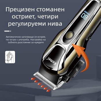 Машинка за подстригване KM-1990PG – мощен двигател с четки, нож от неръждаема стомана, вградена батерия 1200–2000 mAh, LCD дисплей, USB зареждане