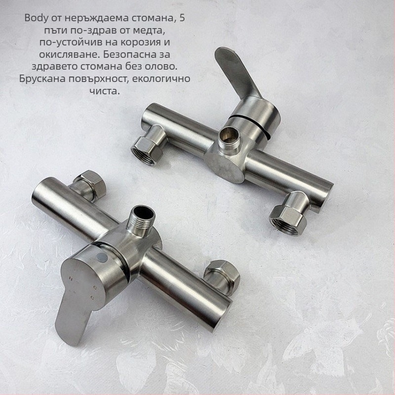 Скрит душ смесител от неръждаема стомана, вградена инсталация, керамичен клапан, работна температура -20 до 120 °C