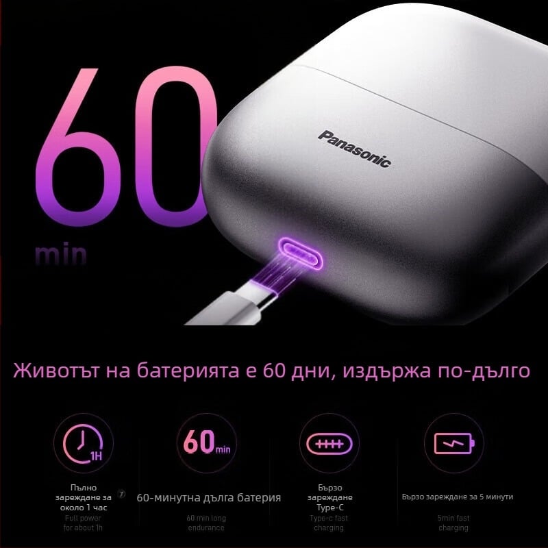 Panasonic електрическа самобръсначка, 3-главна реципрочна глава, безчетков двигател, плаваща конструкция, зареждаема, 60 минути работа
