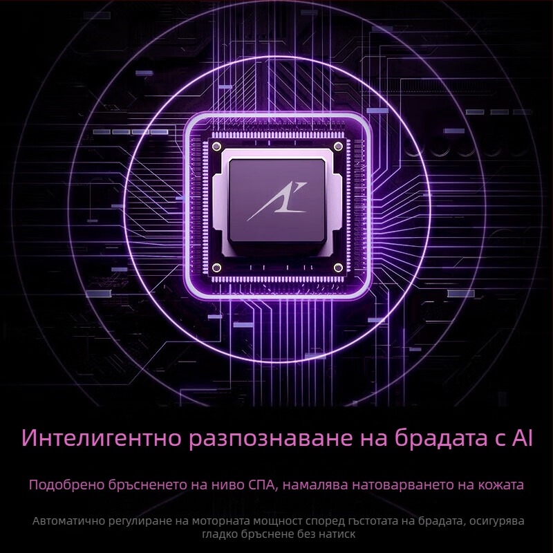 Panasonic електрическа самобръсначка, 3-главна реципрочна глава, безчетков двигател, плаваща конструкция, зареждаема, 60 минути работа