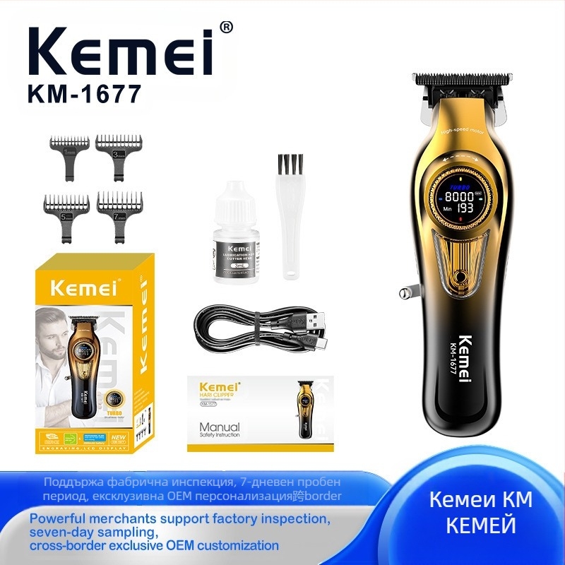 Kemei KM-1677 подстригваща машинка за коса, презареждаща се, безчетков мотор, ножове от прахова металургия, вградена батерия 500–800 mAh, 1–3 ч работа