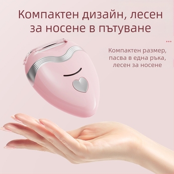 Електрическа трифункционална самобръсначка и тример за тяло, USB захранване, тегло 85 g, неръждаема стомана нож, мокро и сухо ползване, модел SS-808