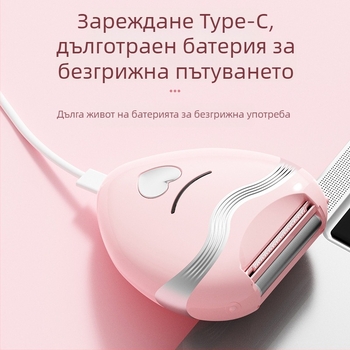 Електрическа трифункционална самобръсначка и тример за тяло, USB захранване, тегло 85 g, неръждаема стомана нож, мокро и сухо ползване, модел SS-808