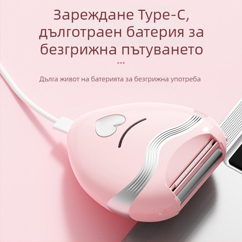 Електрическа трифункционална самобръсначка и тример за тяло, USB захранване, тегло 85 g, неръждаема стомана нож, мокро и сухо ползване, модел SS-808