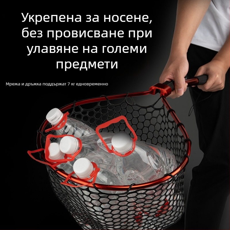 Сгъваема силиконова ръчна мрежа за риболов – комплект, портативен, за спортен риболов и големи риби; дълбочина на мрежата 30–35 cm, мрежа с дебели отвори, не се свива
