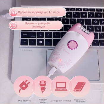 Електрически епилатор и тример за тяло – HT-557, USB/електрическо захранване; глава от неръждаема стомана; за цялото тяло.