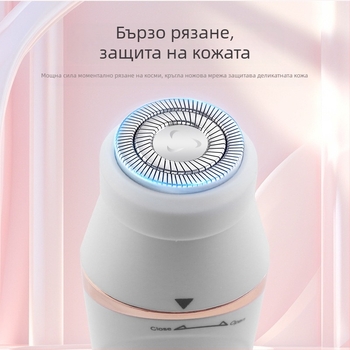 7-в-1 женска машина за обезкосмяване и бръснене, за цялото тяло, водоустойчива, USB захранване, глава от неръждаема стомана, четков мотор, разглобяема за почистване