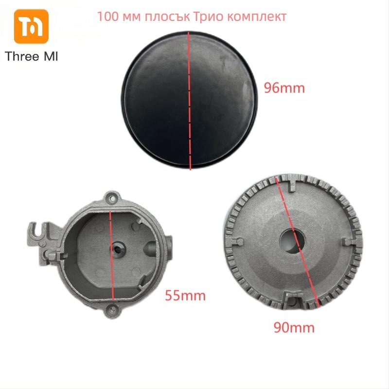 threemi горелка SABAF за газова печка, модел SABAF 130#100#75#55#, високотемпературен алуминий, вход въздух отгоре, природен газ/пропан-бутан, монтаж: сглобяване