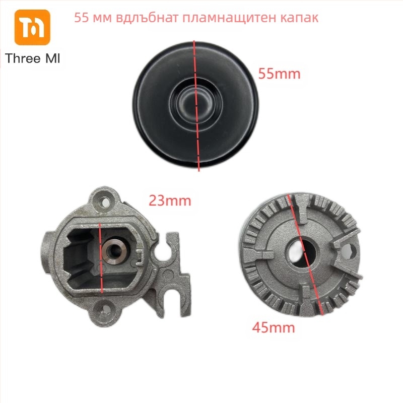 threemi горелка SABAF за газова печка, модел SABAF 130#100#75#55#, високотемпературен алуминий, вход въздух отгоре, природен газ/пропан-бутан, монтаж: сглобяване