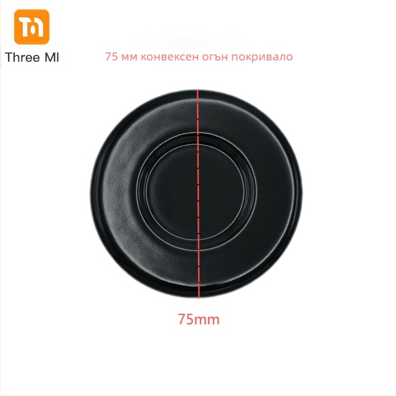 threemi горелка SABAF за газова печка, модел SABAF 130#100#75#55#, високотемпературен алуминий, вход въздух отгоре, природен газ/пропан-бутан, монтаж: сглобяване