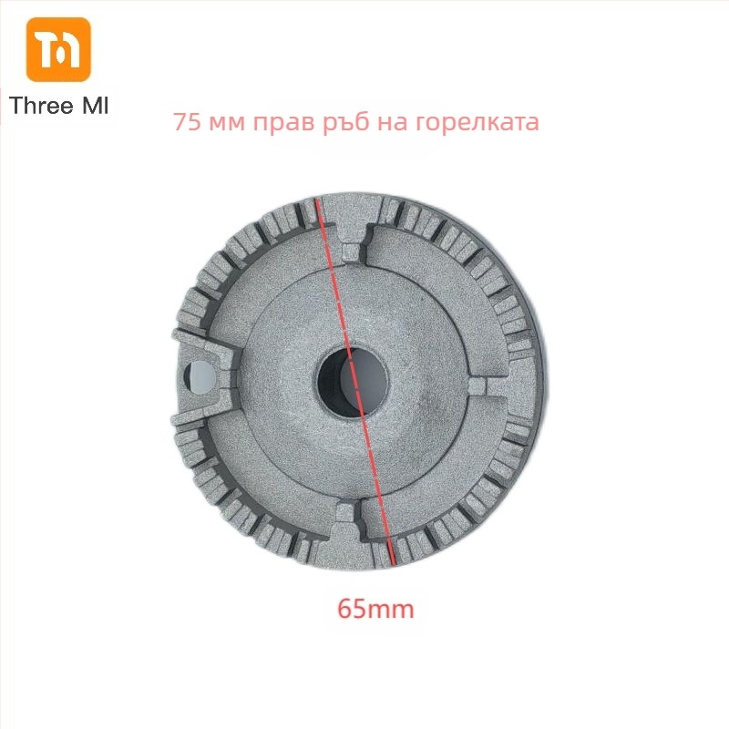 threemi горелка SABAF за газова печка, модел SABAF 130#100#75#55#, високотемпературен алуминий, вход въздух отгоре, природен газ/пропан-бутан, монтаж: сглобяване