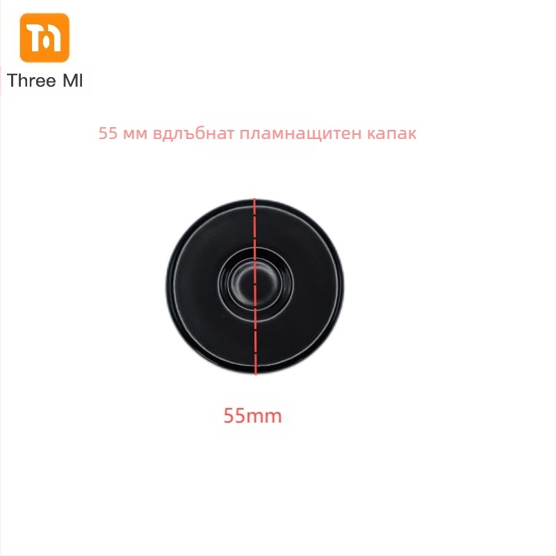 threemi горелка SABAF за газова печка, модел SABAF 130#100#75#55#, високотемпературен алуминий, вход въздух отгоре, природен газ/пропан-бутан, монтаж: сглобяване