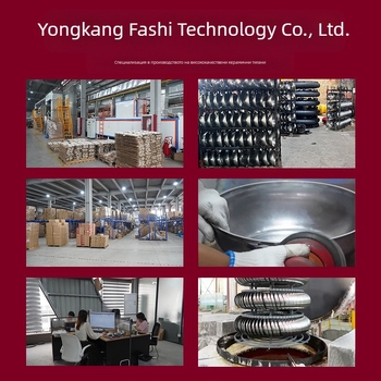 Wok от висококачествено желязо, китайски стил, без покритие, дълбочина 10,5–11,1 cm, модел FS-CS-011