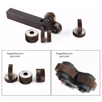 HUOTO Комплект за двойно колело гранулиране, 7 части, стъпка на винтовете 0.5/1/2 мм, инструмент за токарно колело