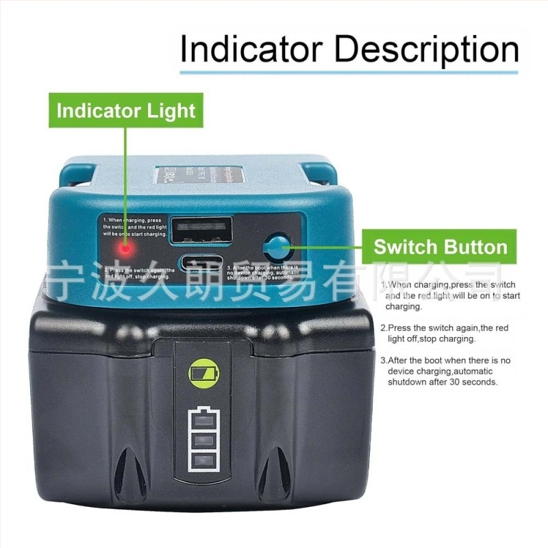 USB Type-C заряден адаптер за Makita 18V литиева батерия, дизайн с клип за колан, тегло 70 г