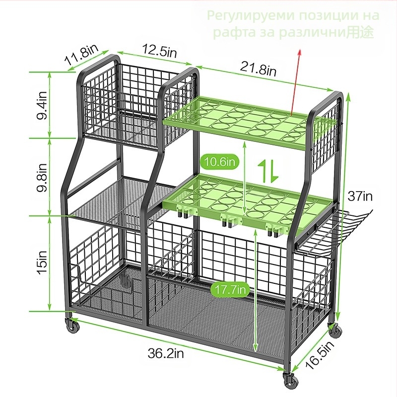 Стелаж за съхранение на градински инструменти - подвижен мултифункционален метален стелаж, въглеродна стомана, модел GJJ01, марка HATAandware
