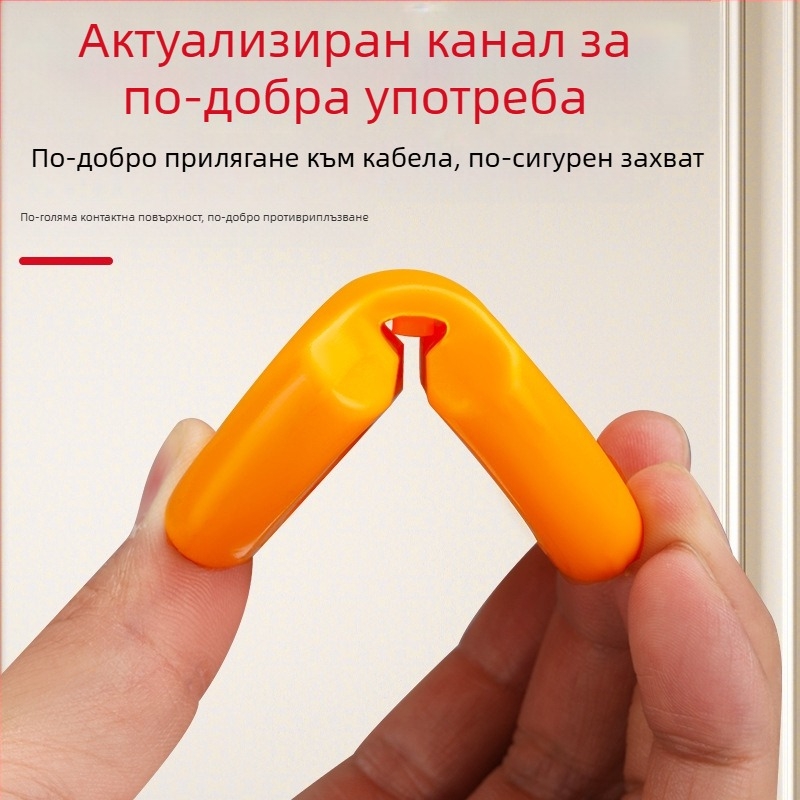 Инструмент за прокарване на кабели за електротехници — антихлъзгащ дизайн, Saint Platinum Lion, за прави тръби и общи кабели