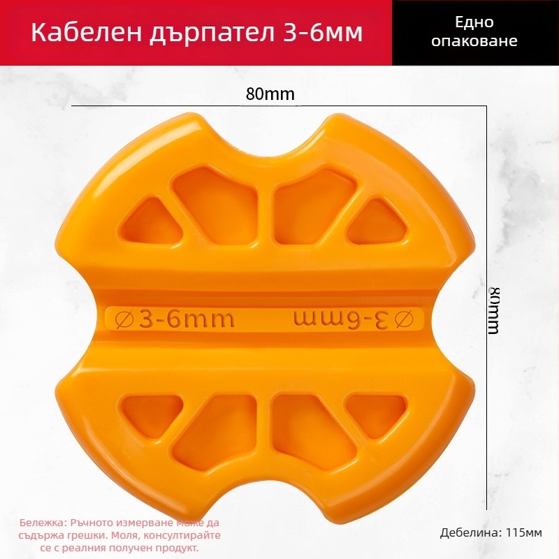 Инструмент за прокарване на кабели за електротехници — антихлъзгащ дизайн, Saint Platinum Lion, за прави тръби и общи кабели
