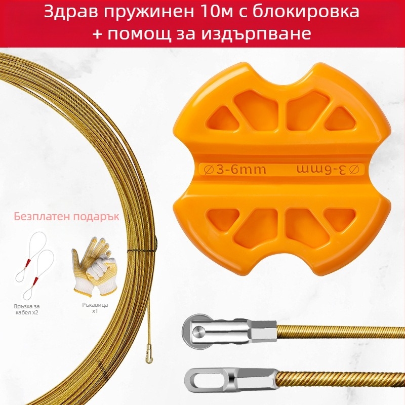 Инструмент за прокарване на кабели за електротехници — антихлъзгащ дизайн, Saint Platinum Lion, за прави тръби и общи кабели