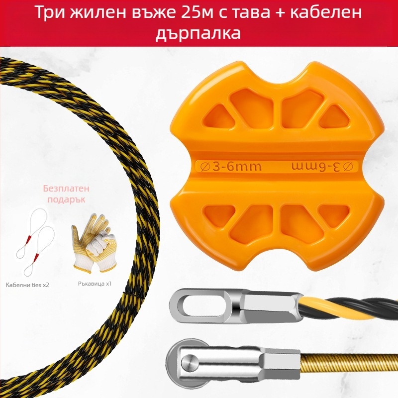 Инструмент за прокарване на кабели за електротехници — антихлъзгащ дизайн, Saint Platinum Lion, за прави тръби и общи кабели