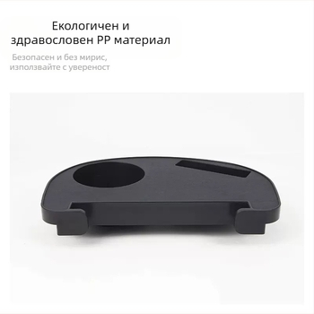 Aikete къмпинг стол от пластмаса, част от серия маси и столове, със странична тава за вещи и държач за чаша
