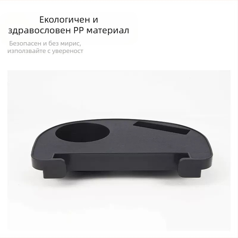 Aikete къмпинг стол от пластмаса, част от серия маси и столове, със странична тава за вещи и държач за чаша