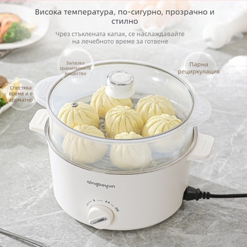 Електрическа готварска тенджера с регулируема температура, 400-800W, капацитет 2-3 л, вътрешен съд от неръждаема стомана, функции: пара, пържене, готвене, варене
