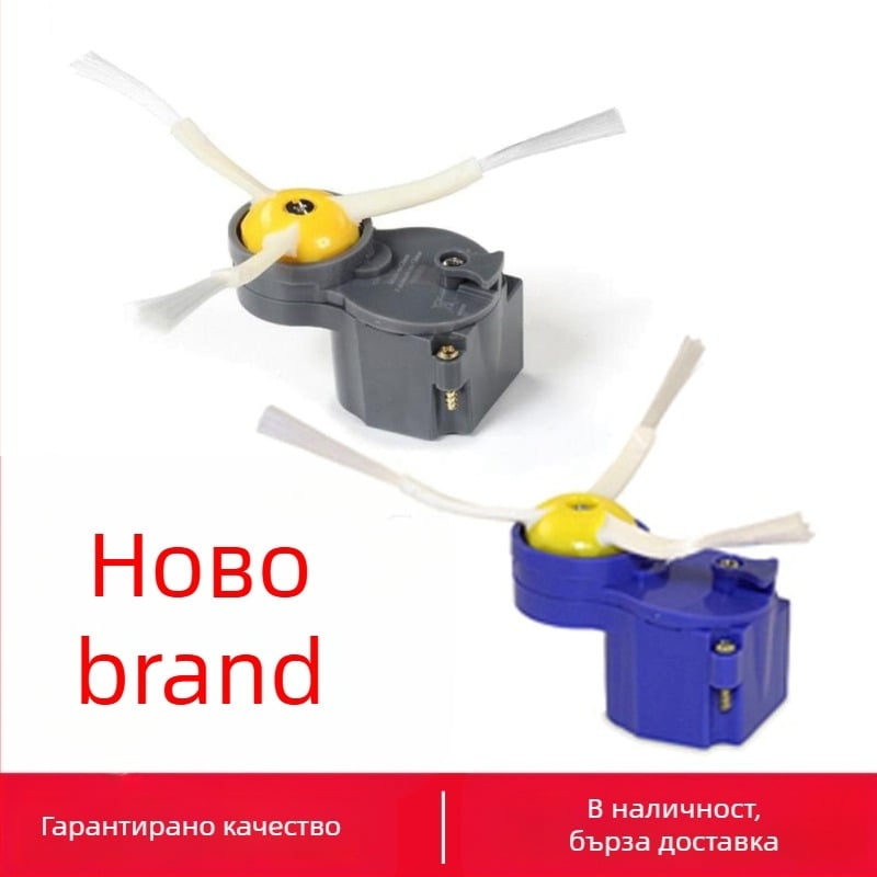 Мотор за странична четка за робот-прахосмувач iRobot серия 500/600/700 – 220V, 100W, 2m кабел