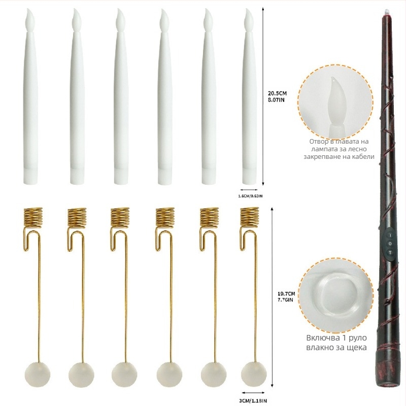 LED коледна свещ за вътрешна декорация • атмосфера за парти • материал: пластмаса, железен арт • марка: aolaigle • IP защита: Няма • стил: модерен арт, лукс светлина • подходящ за: Коледа