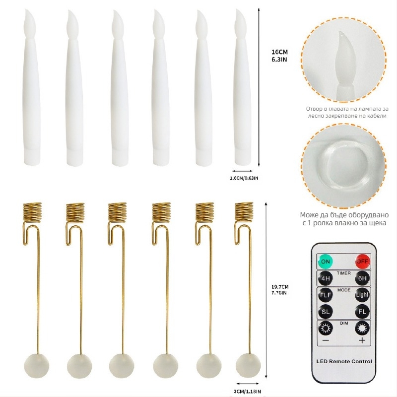 LED коледна свещ за вътрешна декорация • атмосфера за парти • материал: пластмаса, железен арт • марка: aolaigle • IP защита: Няма • стил: модерен арт, лукс светлина • подходящ за: Коледа