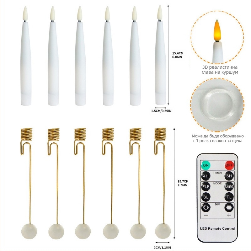 LED коледна свещ за вътрешна декорация • атмосфера за парти • материал: пластмаса, железен арт • марка: aolaigle • IP защита: Няма • стил: модерен арт, лукс светлина • подходящ за: Коледа