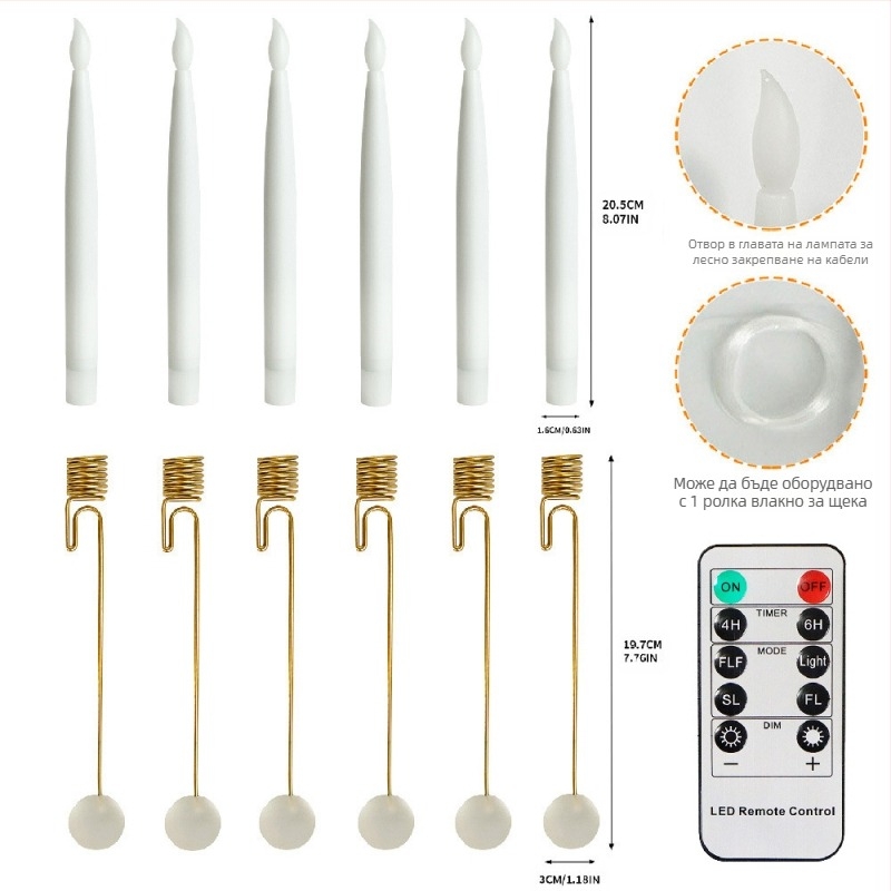 LED коледна свещ за вътрешна декорация • атмосфера за парти • материал: пластмаса, железен арт • марка: aolaigle • IP защита: Няма • стил: модерен арт, лукс светлина • подходящ за: Коледа