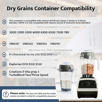 Vitamix съвместима заместваща чаша VT 32oz за соево мляко, аксесоар към разбъркване и смилане – модел VT 32oz