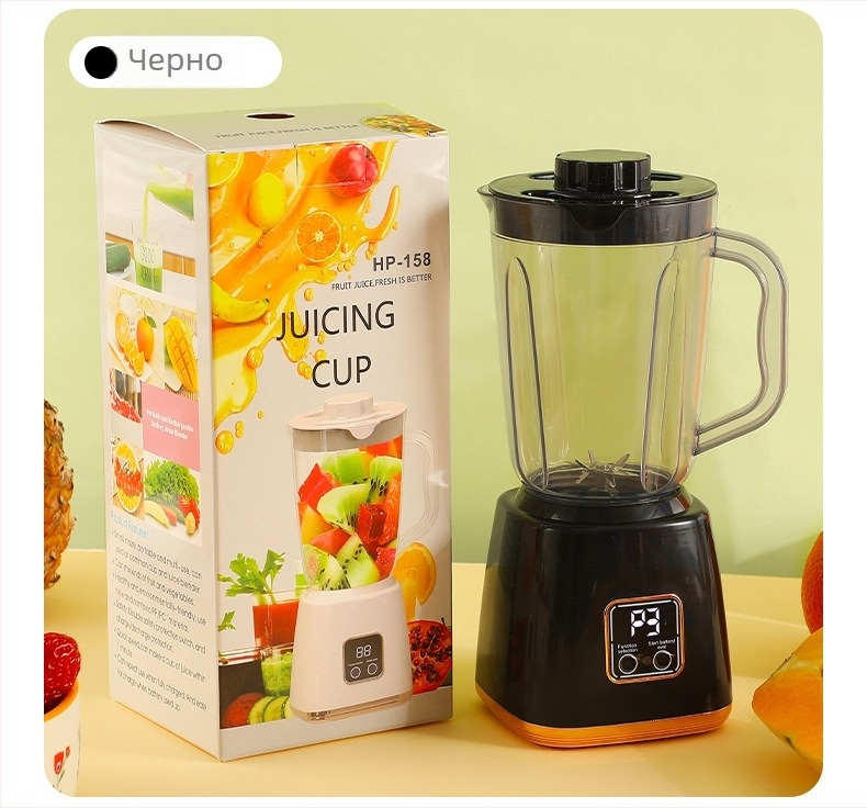Домашна автоматична сокоизстисквачка с преносим дизайн, 12001–15000 rpm, капацитет 801–1000 ml, стоманен вътрешен съд, вградена батерия