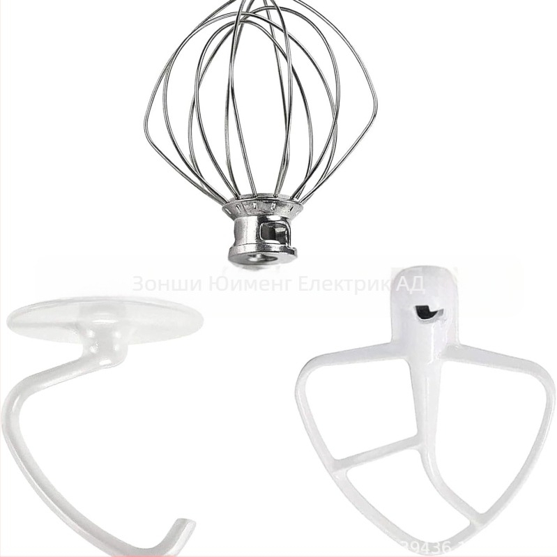 CAYOMEN 5QT комплект приставки за KitchenAid: Egg Mesh, Dough Hook, Stirring Paddle (Mounted)