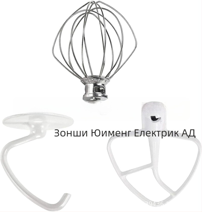 CAYOMEN 5QT комплект приставки за KitchenAid: Egg Mesh, Dough Hook, Stirring Paddle (Mounted)