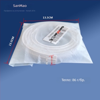 RV уплътнител за покривен вентил и люк — LP0378, Sanmao; за модели RV; тип: вграден и насочен навън; аксесоар: покривен люк