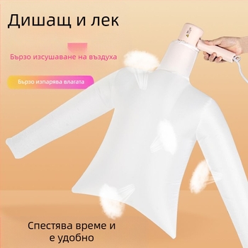 AL чанта за сушене на дрехи, полиестер, тип риза, мултифункционална, модерен минимализъм