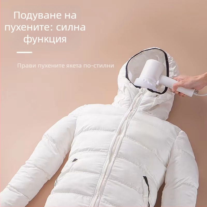 AL чанта за сушене на дрехи, полиестер, тип риза, мултифункционална, модерен минимализъм